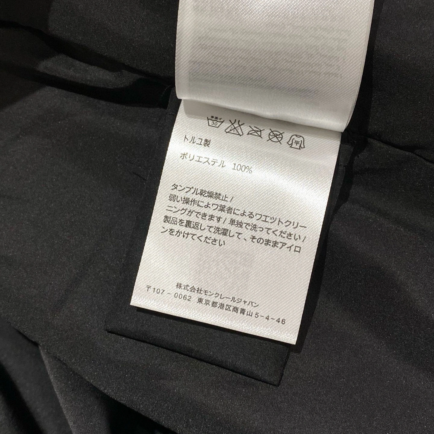 wg.luxury- 7o9385r Nylon oversize item:E-F361E0609